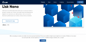 リスク公式ウォレット「LISK Nano Wallet（リスクナノウォレット）」の特徴やメリット、ダウンロード方法は？