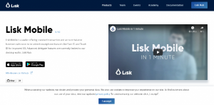 リスク（LSK）を管理するなら公式ウォレット「Lisk Mobile（リスクモバイル）」！ダウンロード方法と使い方は？
