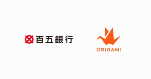 スマホ決済サービス「Origami Pay」で「百五銀行」の口座登録が可能に!先着3,000名に300円分クーポンプレゼントも