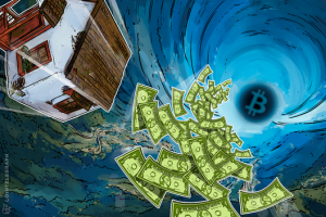 SEC、デルウェア州の仮想通貨ファンドに業務停止命令