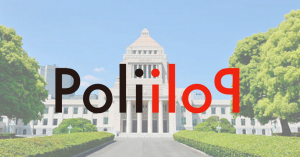 政治情報共有プラットフォーム「PoliPoli」が神奈川県と提携！アプリ内で行政へのアイデア募集キャンペーンを開始