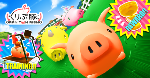 国産DApps「くりぷ豚（くりぷとん）」育成レースのベータ版をリリース！オリジナルグッズがもらえるキャンペーンも実施