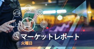 ビットコイン暴落と株式市場の相関に2ヶ月前同様の再現性　今後も起こりうる急落タイミングを考察｜仮想通貨市況