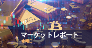 ビットコイン重要下降ウェッジ抜け間近か コインチェック銘柄最新状況も｜仮想通貨市況