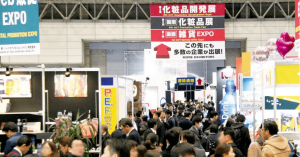 「第2回 店舗販促EXPO 春」1月30日（水）より幕張メッセで開催