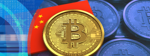 仮想通貨に世界で最も厳しい姿勢の中国の事情
