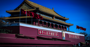 中国政府、ブロックチェーン企業対象の検閲法案を公布｜「分散型」の発展とは