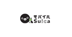 「モバイルSuica」、Androidやガラケーでも年会費が無料に