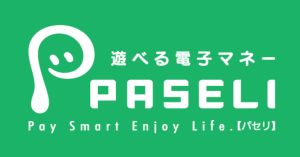 コナミの電子マネー「PASELI」が自販機連携サービスを開始 購入した本数分のゲーム特典をプレゼント