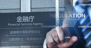 金融庁、「仮想通貨を利用した出資」も金商法の規制対象に｜産経新聞が報道