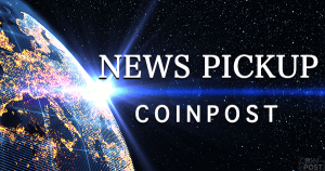 仮想通貨イーサリアムクラシックの新たな開発チームが始動｜51%攻撃への対策も重要プロジェクトに定める