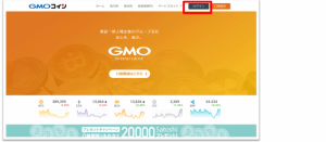 GMOコインにログインできない！対処法をわかりやすく解説