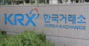 韓国大手証券取引所もビットコインETF導入で議論｜仮想通貨市場調査に注視する状況を明かす