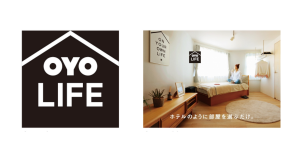 インドのユニコーン企業OYO、ヤフーと合弁会社を設立 スマホだけで物件探しから入退去、試し住みが可能な「OYO LIFE」を日本で展開へ