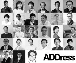 月４万円から全国のシェアハウスが住み放題になるサブスクサービス「ADDress」、資金調達を実施