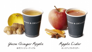 Paidy、さっぽろ雪まつりに協賛 DEAN & DELUCA 冬季限定のホットドリンクを無料提供