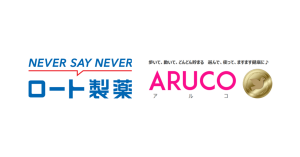 ロート製薬、健康的な生活習慣に応じて貯まる社内通貨「ARUCO」導入