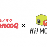 物置のシェアリング「モノオク」と引越しのシェアリング「Hi!MOVE」が提携 より安い費用で引越し実現へ