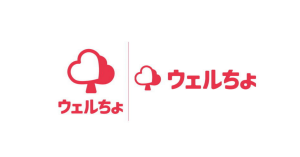 日本IBMと三井物産、ブロックチェーン活用の健康ポイントサービス「ウェルネス貯金」の実証実験実施へ