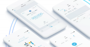 SBIHD、少額送金のキャッシュレス推進に向け「マネータップ株式会社」を設立