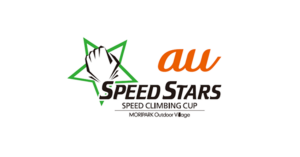 KDDI、「スポーツ行動認識AI」をスピードクライミング世界大会で活用へ