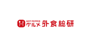 飲食店ではキャッシュレス派が52.9％ 現金派上回る リクルートライフスタイルが調査