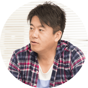 ホリエモン主宰の『ゼロ高』、初めての入学式を開催【イベントレポート】