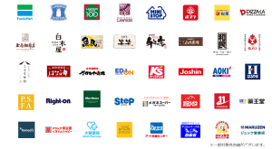 楽天Pay（ペイ）を使うメリットとは？ポイント還元率とキャンペーンがお得！