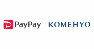PayPay、リサイクルショップ「コメ兵」で利用可能に