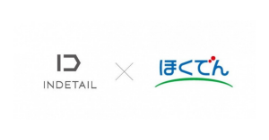 INDETAILと北海道電力、ブロックチェーン活用のEVスタンドプラットフォーム構築に関する共同研究実施へ