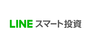 LINE Payで500円から投資できる「LINEスマート投資」、初投資で最大3万円プレゼント
