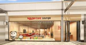 楽天カード、ハワイ最大のショッピングモール「アラモアナセンター」にラウンジ開設