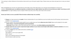 仮想通貨取引所GateHub、リップル（XRP）流出事件を悪用したフィッシングメールへ注意喚起