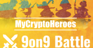 マイクリの99戦がスタート！おすすめヒーロー・フォーメーション解説