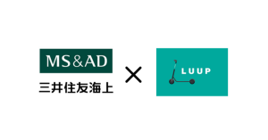 三井住友海上とLuup、電動キックボードの保険を提供