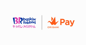 Origami Pay（オリガミペイ）、サーティワンアイスクリームに導入へ