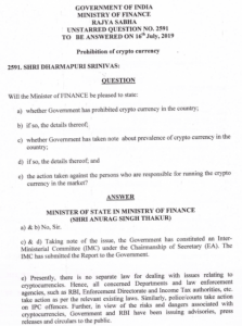 禁止法案が不安視されるインド「ビットコインなど仮想通貨は違法ではない」財務大臣が議会で発言
