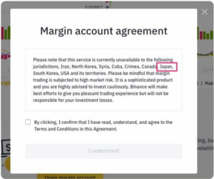 BitMEXの年間取引高が「1兆ドル」の大台を突破、仮想通貨ビットコイン（BTC）高騰を受け