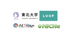 電動キックボードのシェアリング「LUUP」と東北大学が共同で実証実験へ