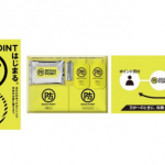 LINE上で加入できる「LINEほけん」、災害支援の「BOSAI POINT」と連携 ポイント寄付で地震保険プレゼント