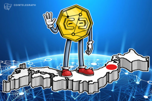 日銀幹部「私たちは、仮想通貨の背後にある技術に恋をしている」 中国の厳格な規制と対比