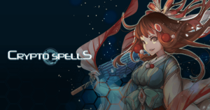 クリプトスペルズのカード稼ぎ方！OpenSeaでの売却方法