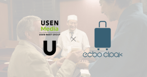 鍵の受け渡しサービスKeycafeとセルフチェックインシステムminpakuINが連携