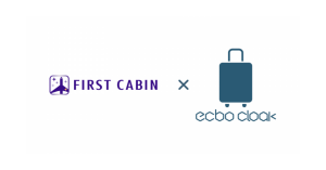荷物預かりのシェアリング「ecbo cloak」、ホテル「ファーストキャビン」に導入へ