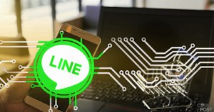 LINE PAYがWeChat Payとの連携を開始　訪日外国人の利便性向上へ