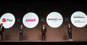 メルペイがANAP、ストライプインターナショナルなど通販サイト50以上に導入へ