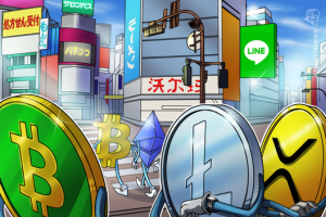【速報】LINEの仮想通貨取引サービス、iOSに対応　LINEアプリから取引可能