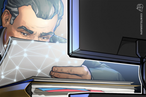 野村が新合弁会社を設立　ブロックチェーン活用で有価証券の権利交換する基盤を開発