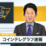 【速報】LINEが仮想通貨取引サービス「BITMAX」立ち上げ LINE上で取引可能 アンドロイド版で先行スタート