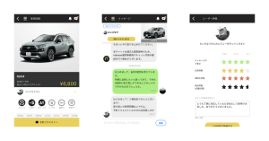 RIDENOW、手数料無料のカーシェアサービス「ridenow」 スタート